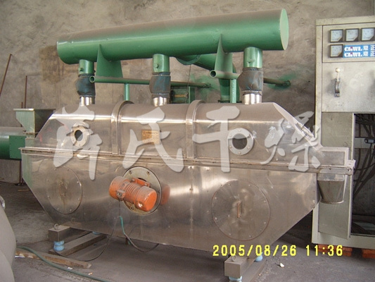 ZLG系列振动流化床干燥机